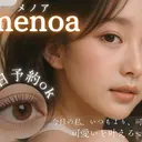 ✨メノア 茨木JR駅前店💕のプロフィール画像