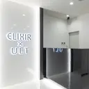 脱毛専門サロン ELIXIR館林店のプロフィール画像