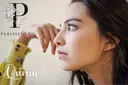 Qurun くるんのプロフィール画像