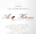 Ai& Hitomiのプロフィール画像