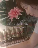 サロン ドゥトレフル アロマハイパーナイフのプロフィール画像