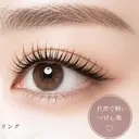 yui @glow千葉店のプロフィール画像