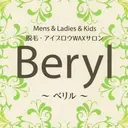 Beryl 金町店のプロフィール画像