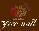 free nail 梅田店のプロフィール画像