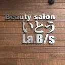 マツパ/髪質改善/ ラベゼ岩倉のプロフィール画像