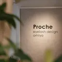 マツエク& アイブロウサロンのプロフィール画像