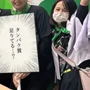 瀬戸口 千香子のプロフィール画像