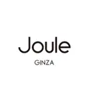 Joule 銀座のプロフィール画像