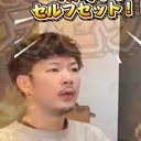 長田 亮のプロフィール画像