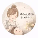 Lash A 🕊️のプロフィール画像