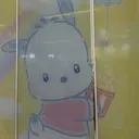 渡邊 楓果のプロフィール画像