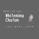 ホワイトニング シャトンのプロフィール画像