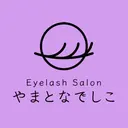 やまとなでしこ💜 AYAのプロフィール画像