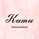 Kumu 那珂川店のプロフィール画像