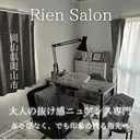 Rien Salonのプロフィール画像