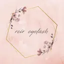 ReposMilia ボリュームラッシュのプロフィール画像