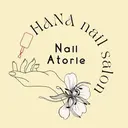 HaNA 　nail salonのプロフィール画像