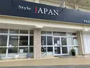 TERUYA shionのプロフィール画像