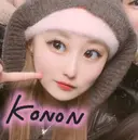 心暖 モデル募集中🍒のプロフィール画像