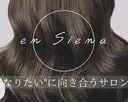 en Siena エンシエナのプロフィール画像