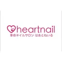 はあとねいる 今池店のプロフィール画像