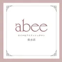 谷川 藍那のプロフィール画像