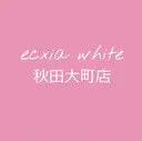 セルフホワイトニング エクシア秋田大町店のプロフィール画像