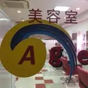 谷本 栄治のプロフィール画像