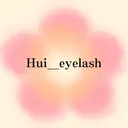 hui eyelash✿のプロフィール画像