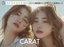 CARAT カラットのプロフィール画像