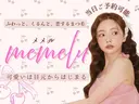 memelu 布施のプロフィール画像
