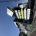 髪質改善 cn nakaoのプロフィール画像