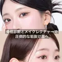 univers ユニヴェールのプロフィール画像