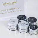 BellaLuna NAILのプロフィール画像