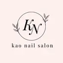 kao nail マグネット/長さだしのプロフィール画像