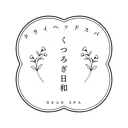 くつろぎ 日和のプロフィール画像