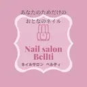 ネイルサロンベルティ .ひとみのプロフィール画像