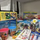 髙木 優太のプロフィール画像