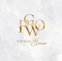 Nail Salon Growのプロフィール画像
