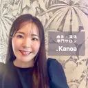 星野 七海のプロフィール画像