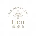 Lien eyelashのプロフィール画像