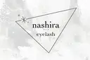 nashira恵比寿 まつ毛&眉毛サロンのプロフィール画像