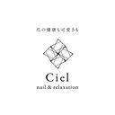 nail 【Ciel】のプロフィール画像