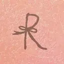 hair salon Ruban‎‪𓍯のプロフィール画像