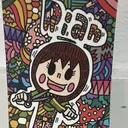 Rian *Beautyのプロフィール画像