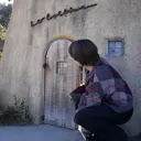 木下 マサキのプロフィール画像