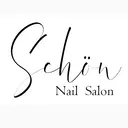 Schön NailSalonのプロフィール画像