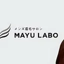 研修生モデル募集☆ 【眉ラボ新宿店】のプロフィール画像