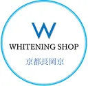 ホワイトニング ショップ長岡京のプロフィール画像