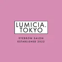 眉毛専門サロン💜 LUMICIA池袋のプロフィール画像